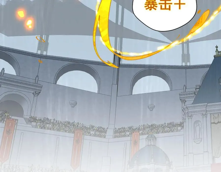 第70话 那是艾米莉？62