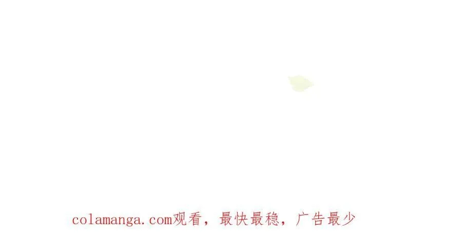 第74话 给我起来！133