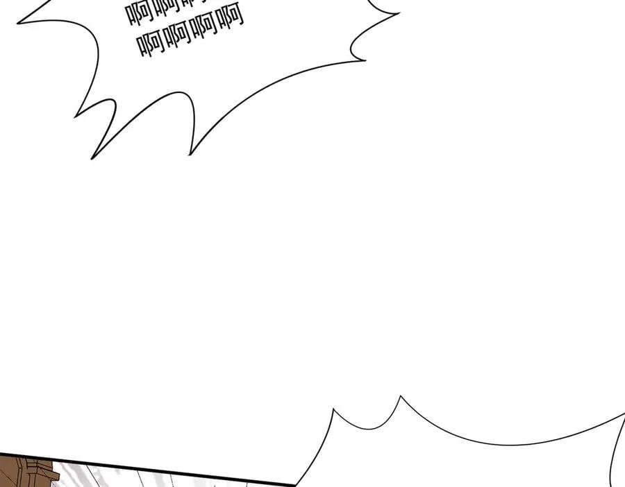 第69话 相信我17