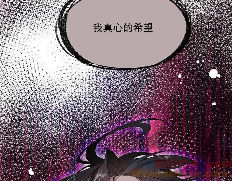第74话 给我起来！80