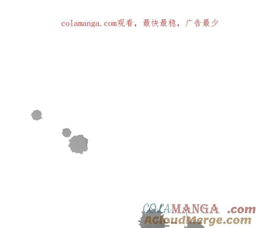 第69话 相信我0