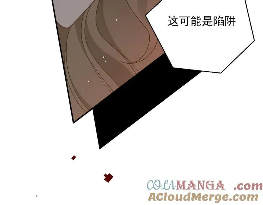 第74话 给我起来！28