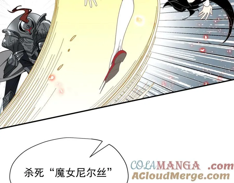 第72话 被你抛弃的，平行世界的怨恨44