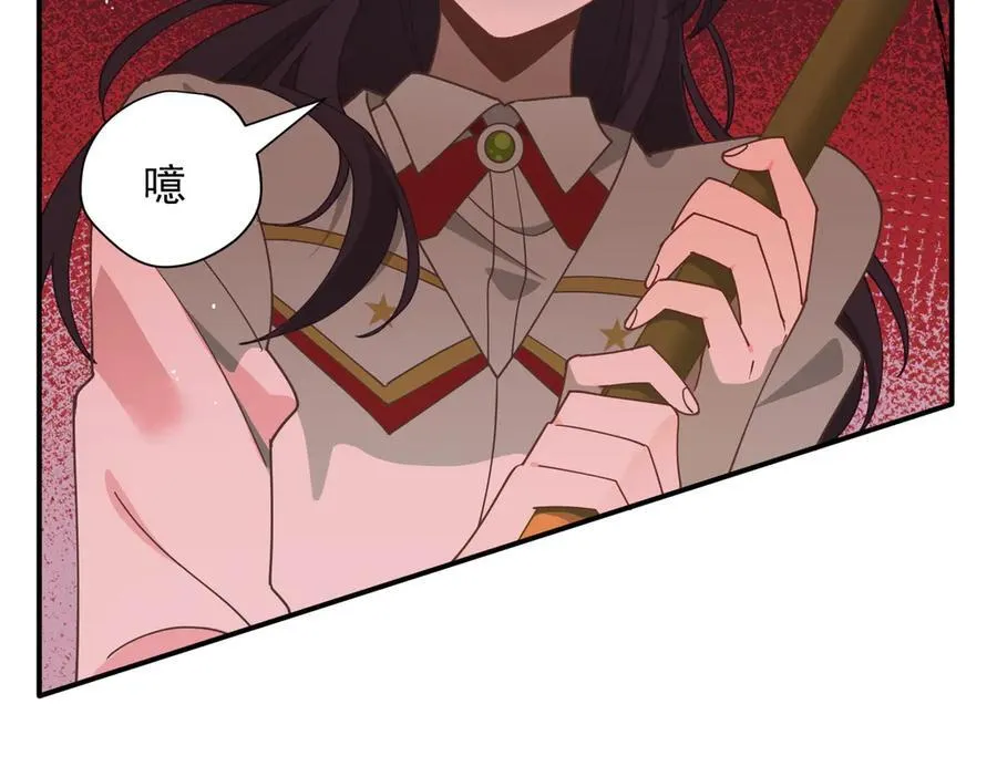 第69话 相信我13