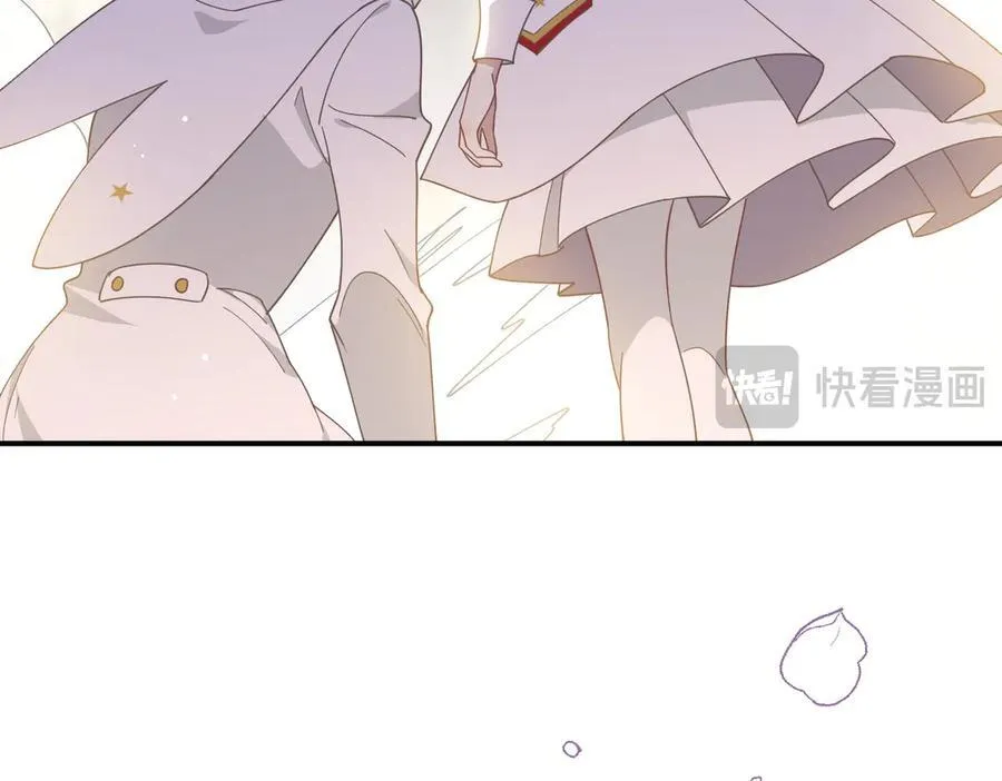 第69话 相信我85