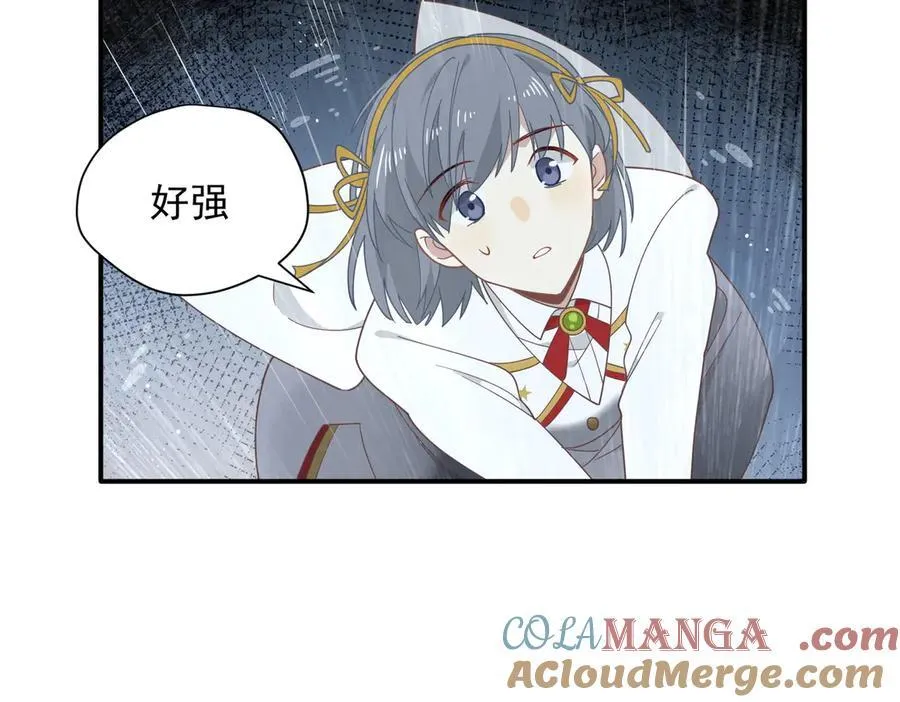 第70话 那是艾米莉？112