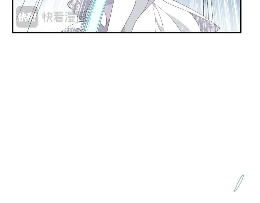 第70话 那是艾米莉？91