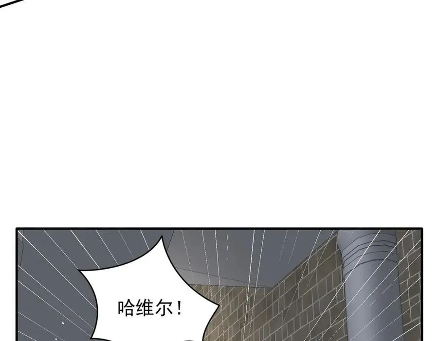 第71话 一波未平一波又起54