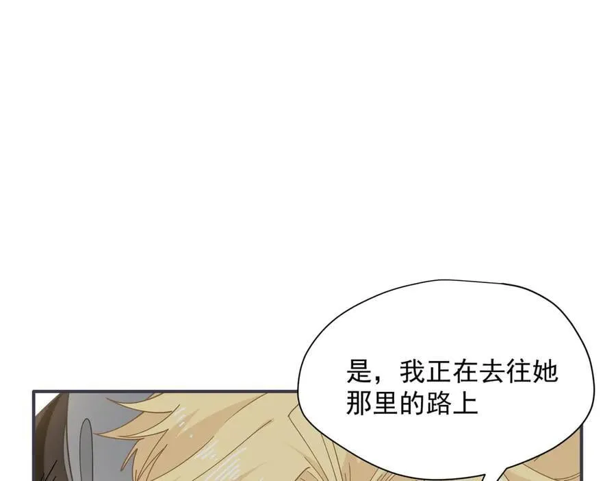 第71话 一波未平一波又起61