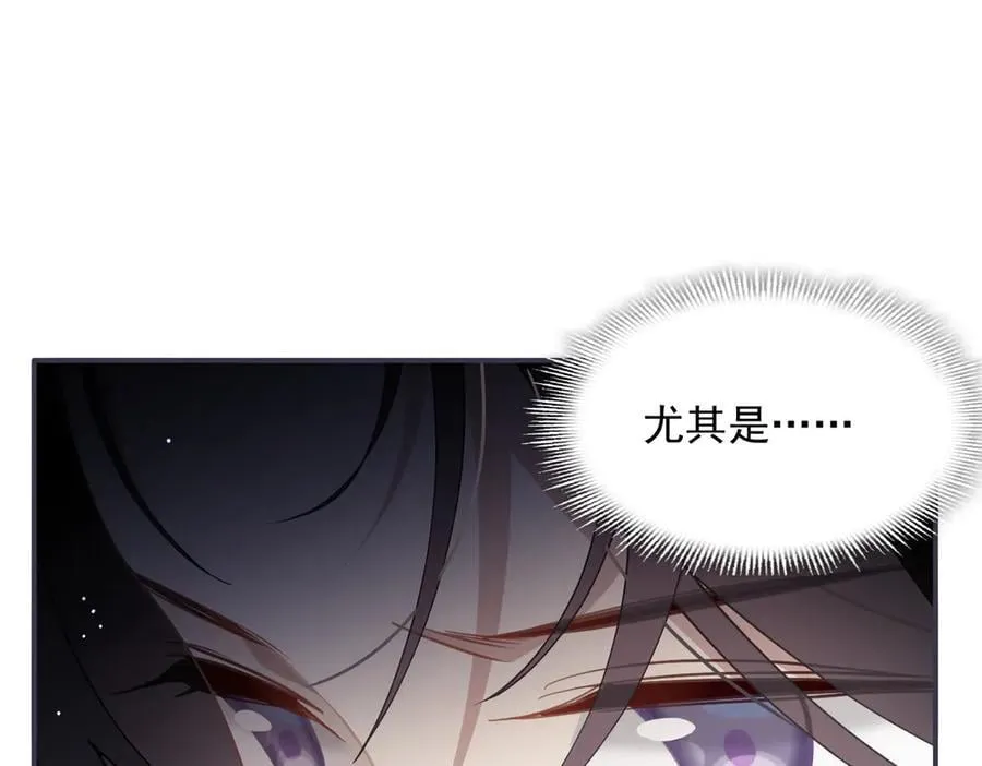 第71话 一波未平一波又起30
