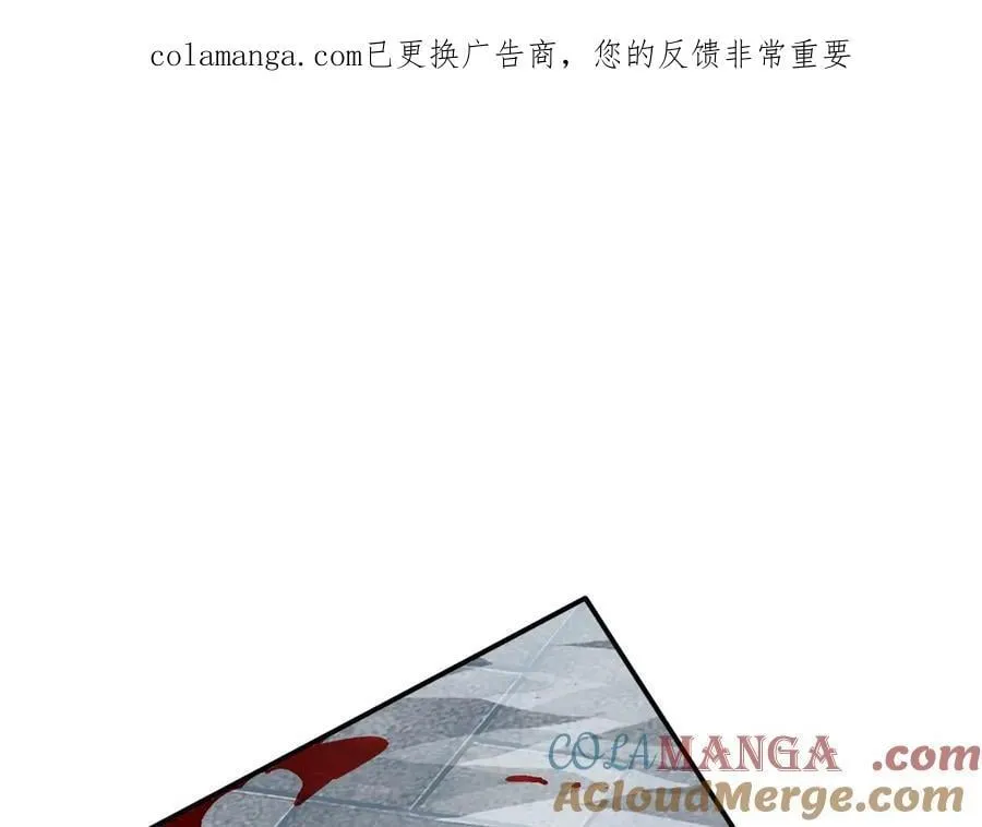 第71话 一波未平一波又起0