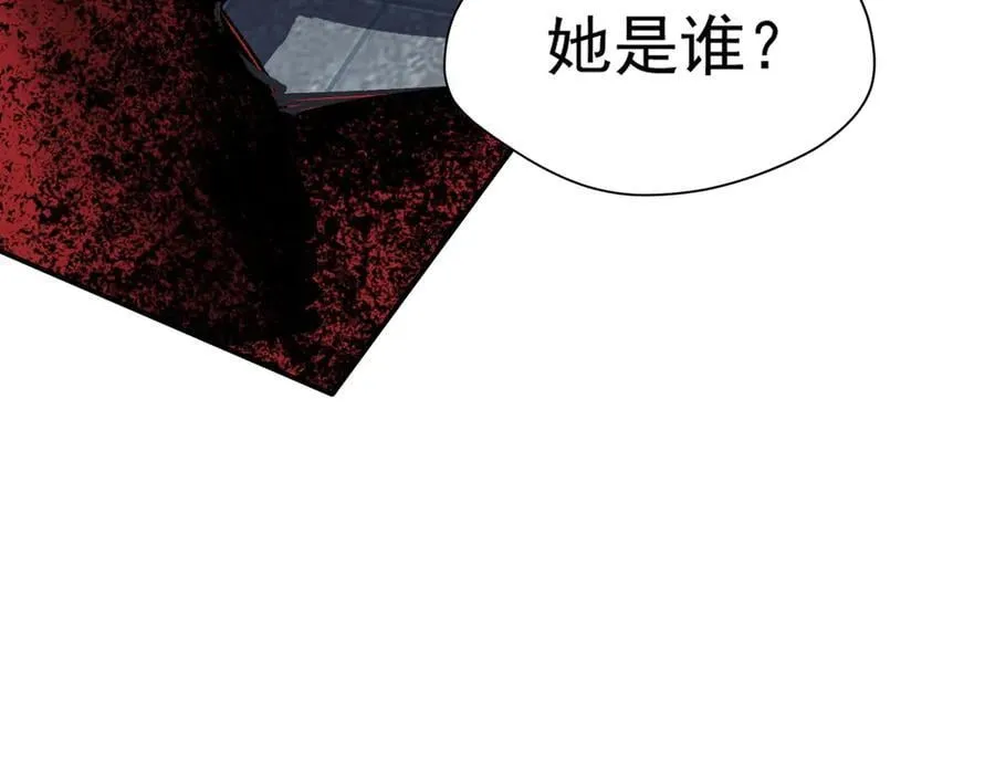 第71话 一波未平一波又起2
