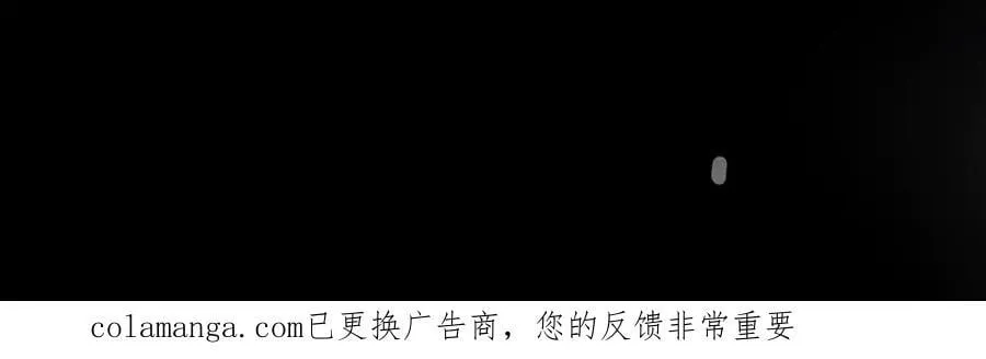 第73话 动摇130