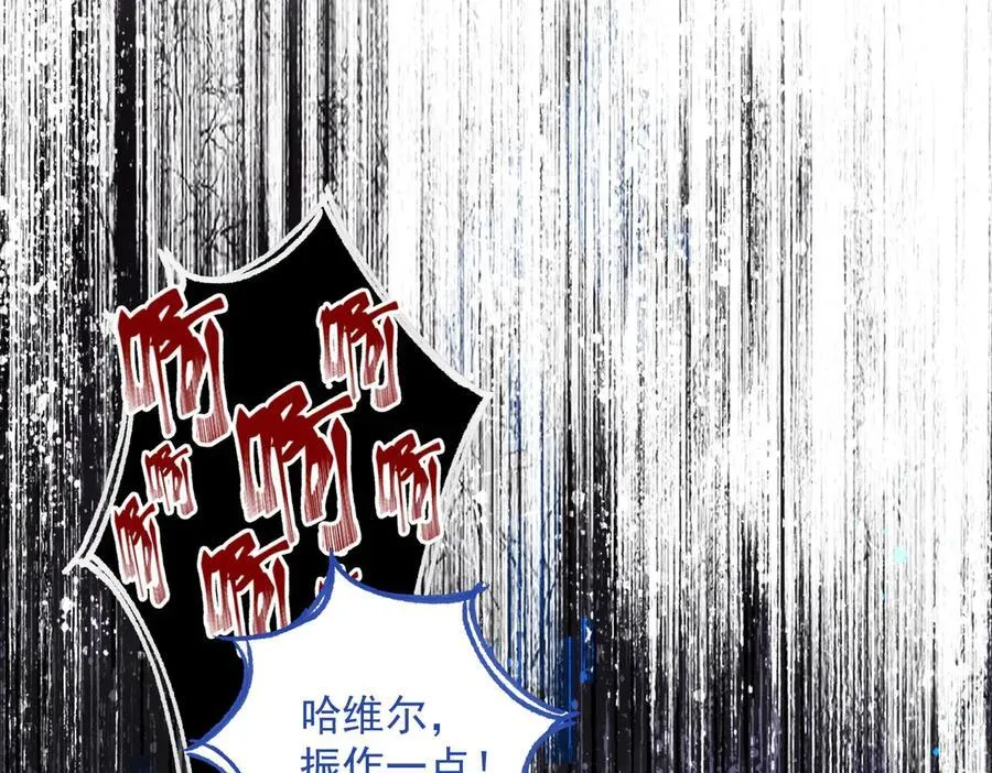第73话 动摇42