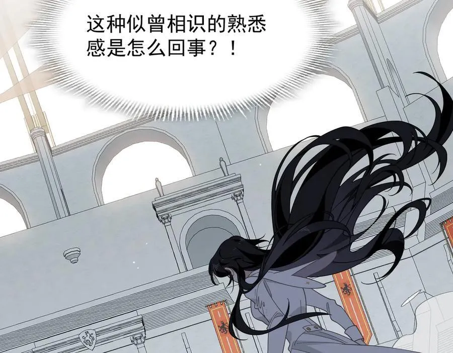 第72话 被你抛弃的，平行世界的怨恨85