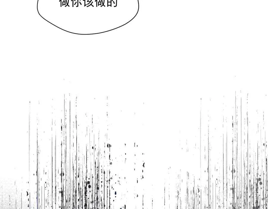 第72话 被你抛弃的，平行世界的怨恨54