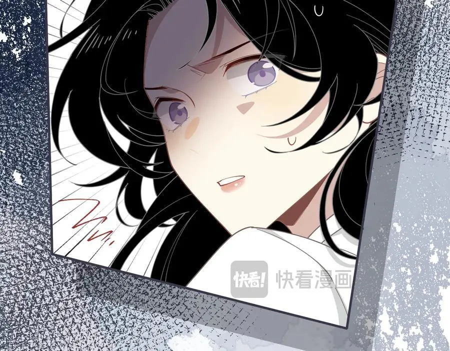 第71话 一波未平一波又起38