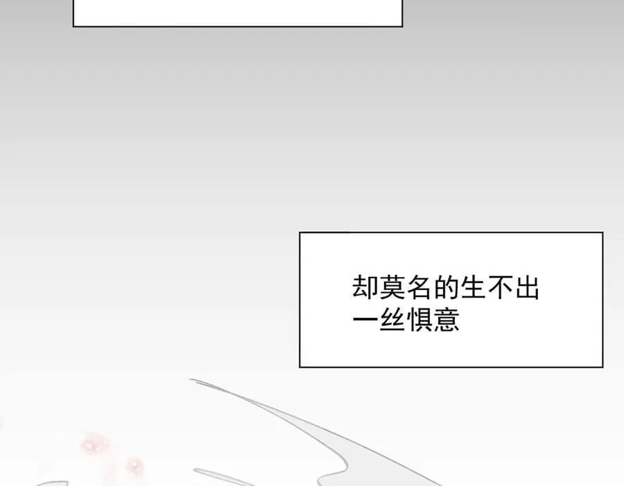 第74话 给我起来！67