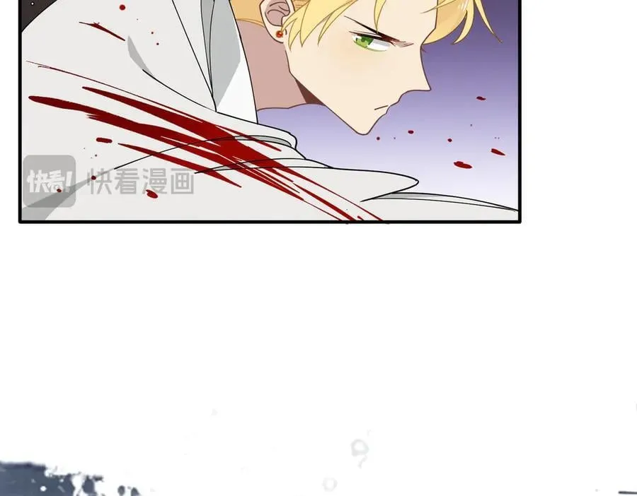 第70话 那是艾米莉？70