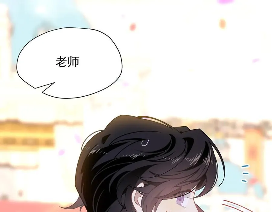 第68话 交流会5