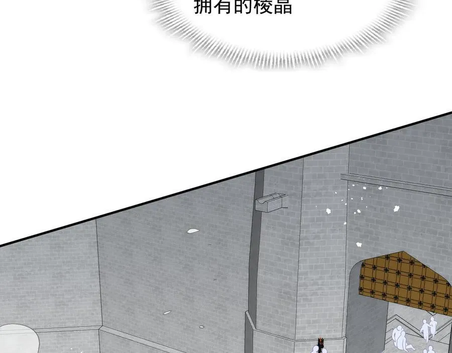 第72话 被你抛弃的，平行世界的怨恨6
