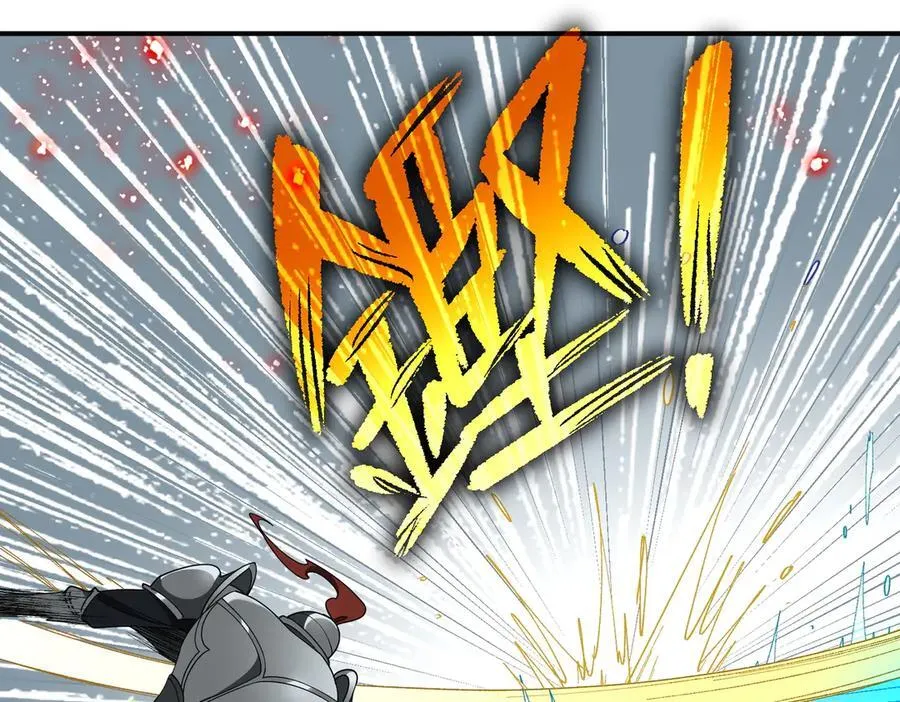 第73话 动摇65