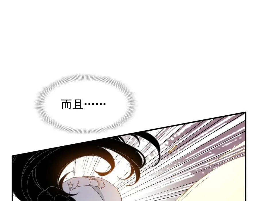 第72话 被你抛弃的，平行世界的怨恨82