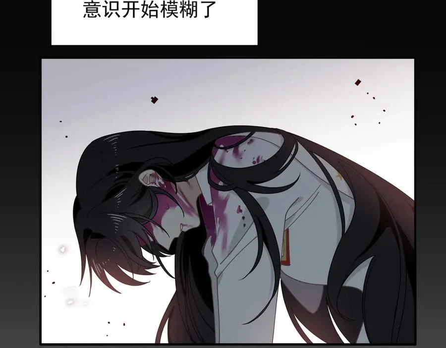 第74话 给我起来！65