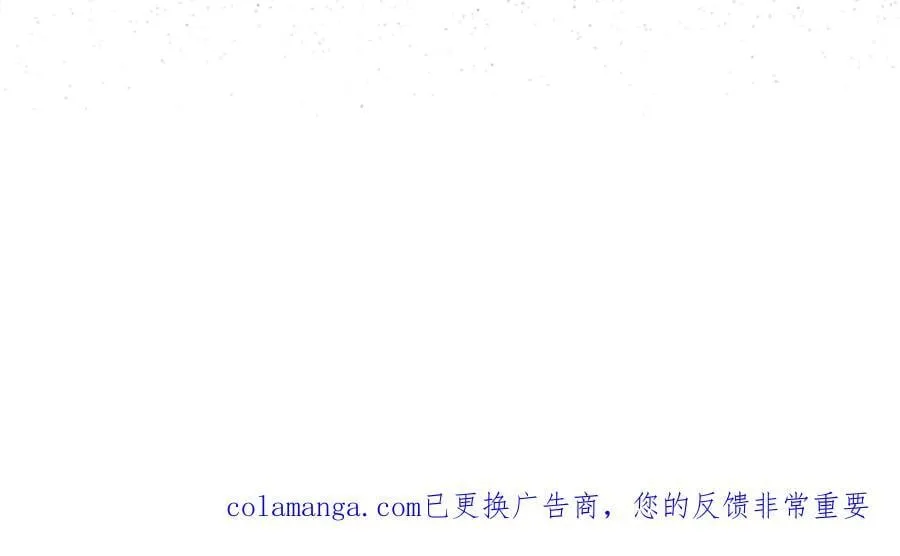 第72话 被你抛弃的，平行世界的怨恨123