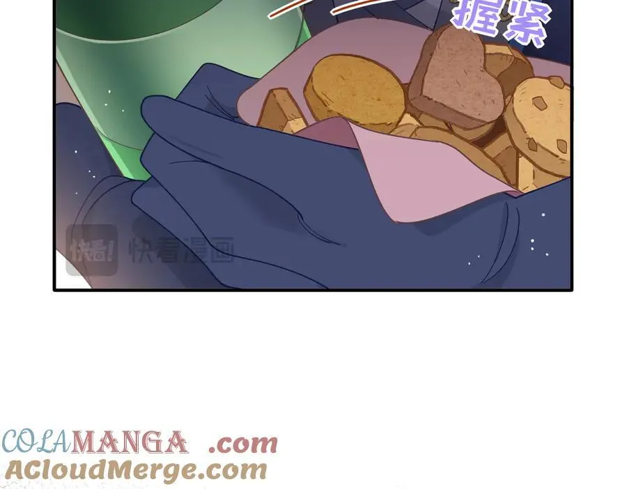 第68话 交流会28