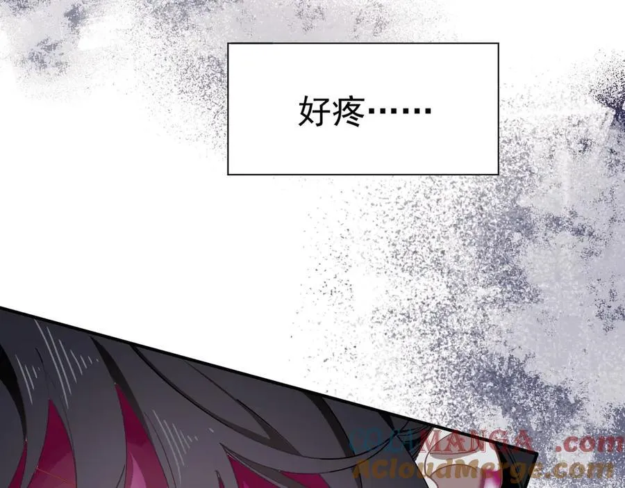 第74话 给我起来！56