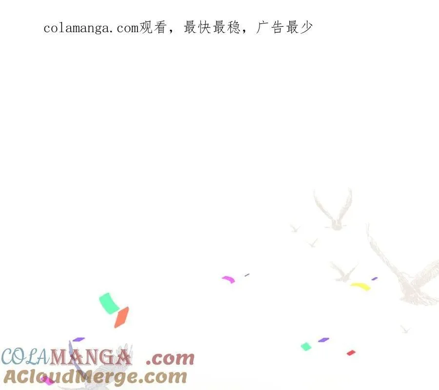 第68话 交流会0