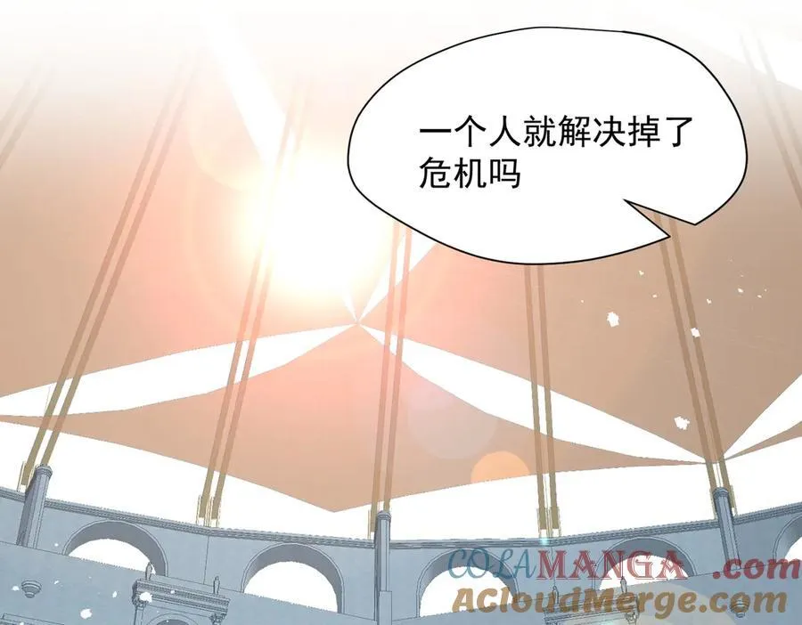 第71话 一波未平一波又起4