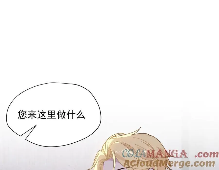 第68话 交流会44