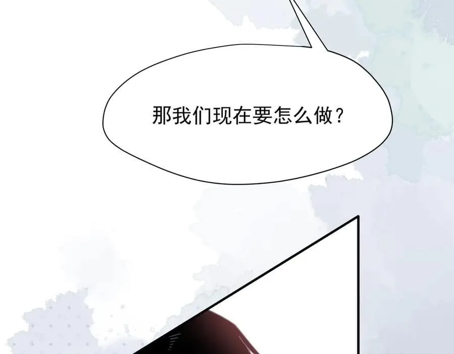 第69话 相信我63