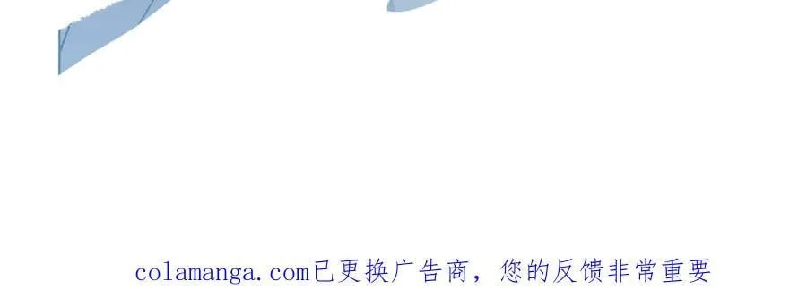 第71话 一波未平一波又起110