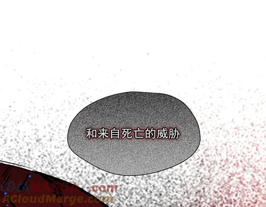第68话 交流会100