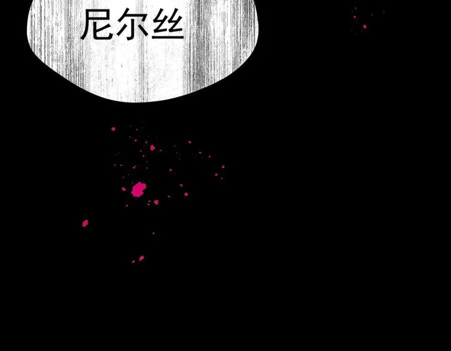 第73话 动摇55
