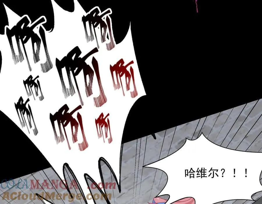第72话 被你抛弃的，平行世界的怨恨104