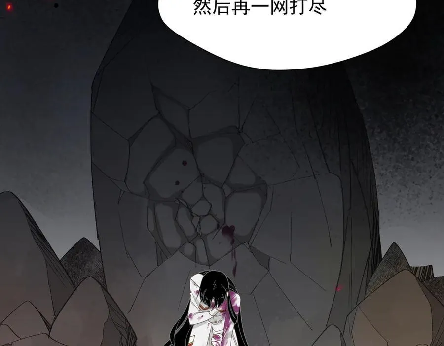 第74话 给我起来！46