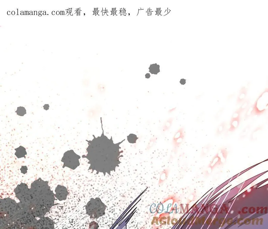 第70话 那是艾米莉？0