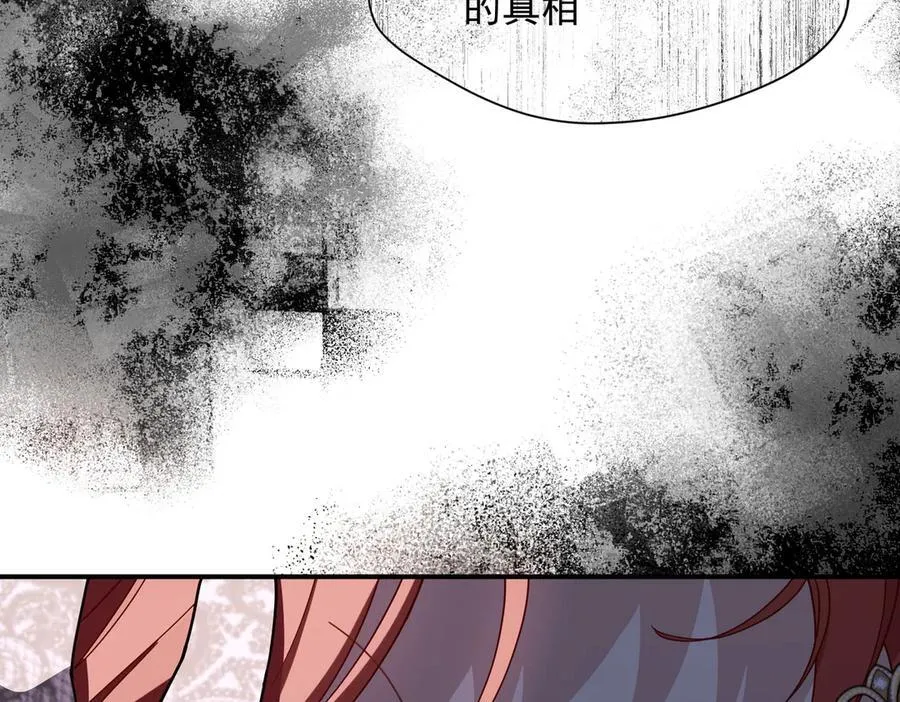 第73话 动摇53