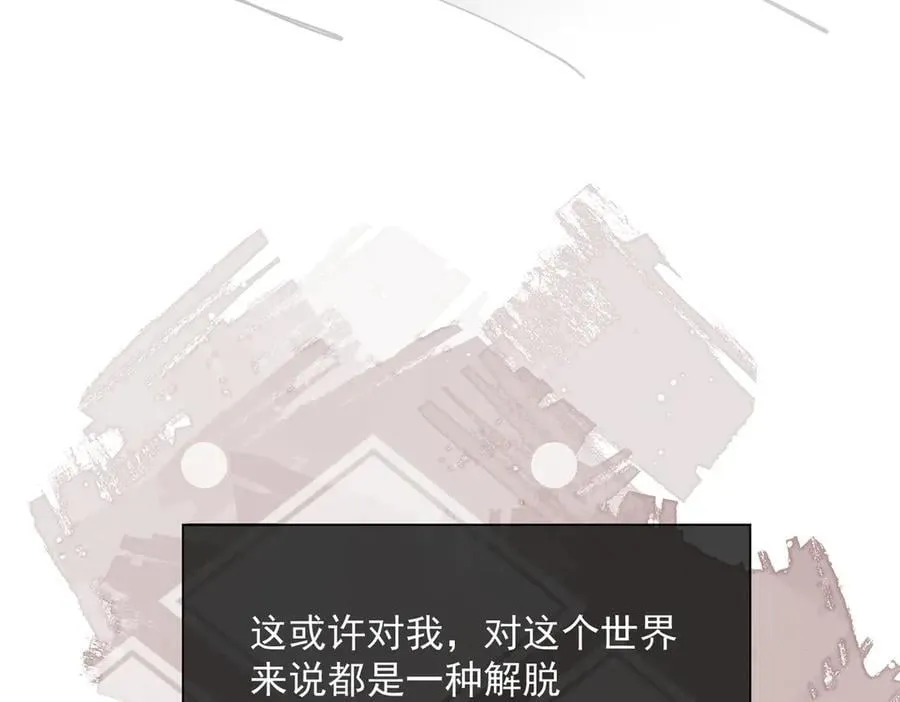 第74话 给我起来！71