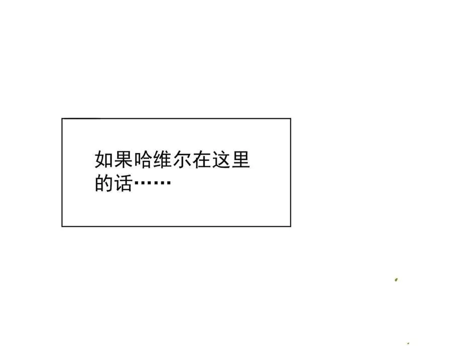 第74话 给我起来！62