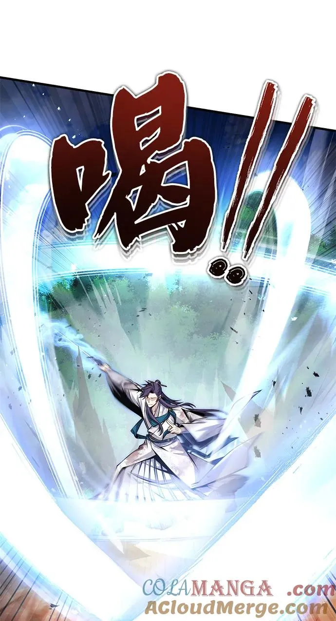 [第121话] 渔翁之利18