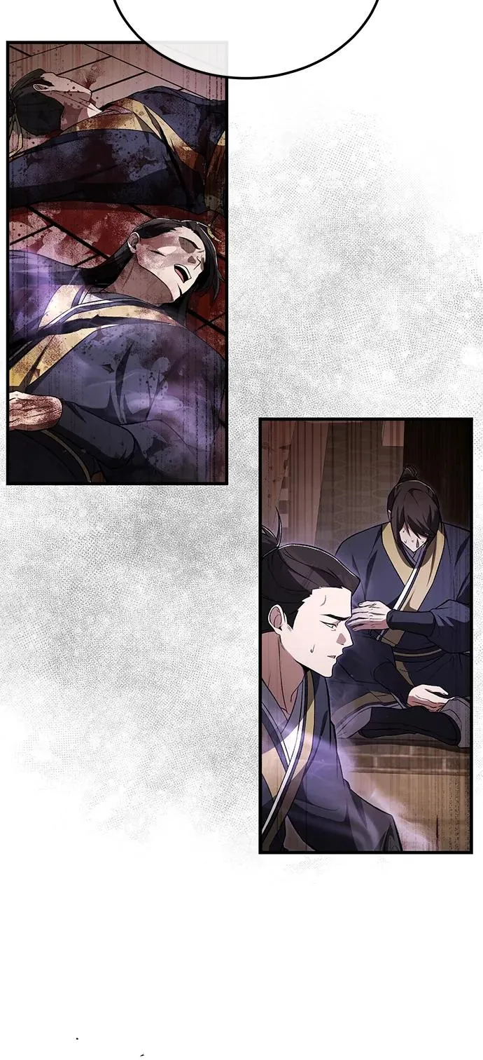 [第116话] 天凶43