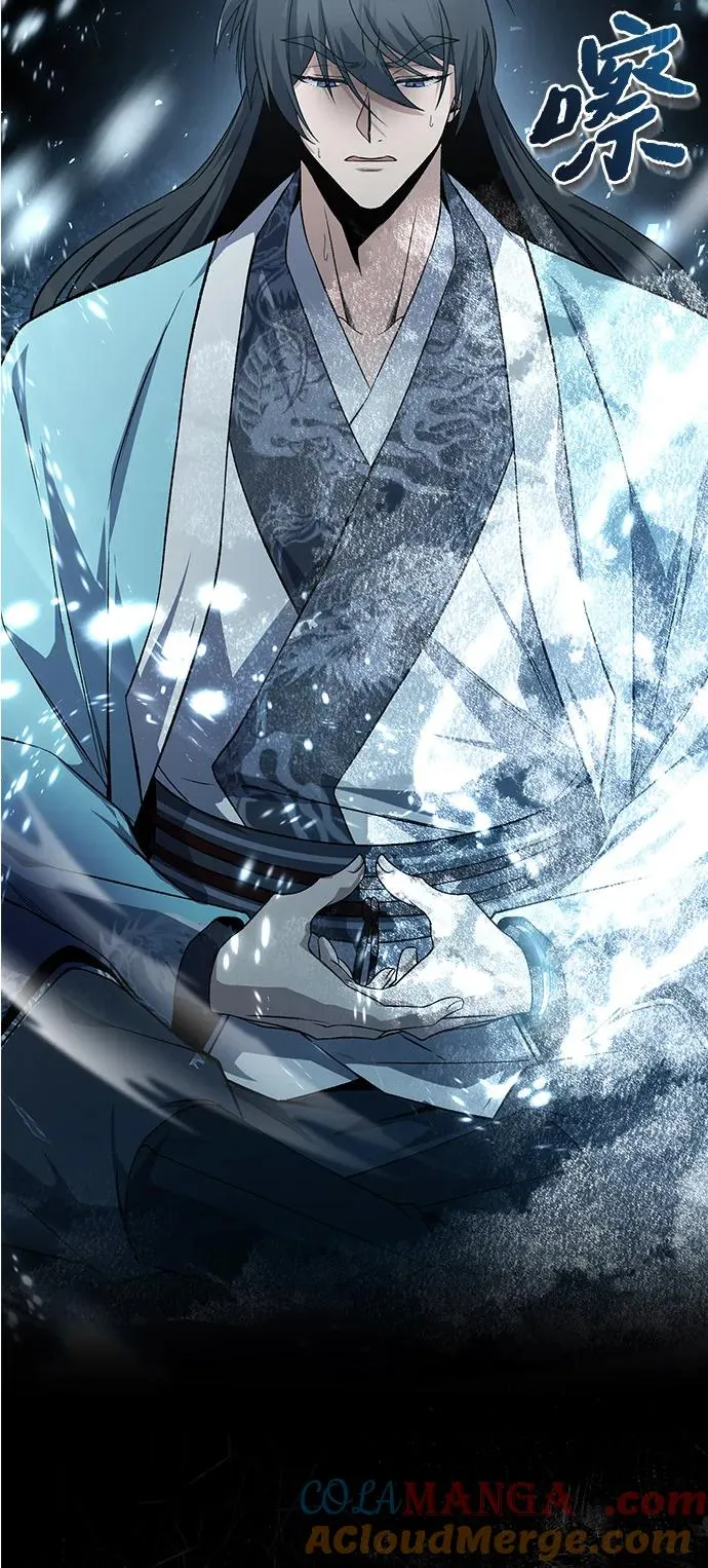 [第115话] 成亲了吗？81