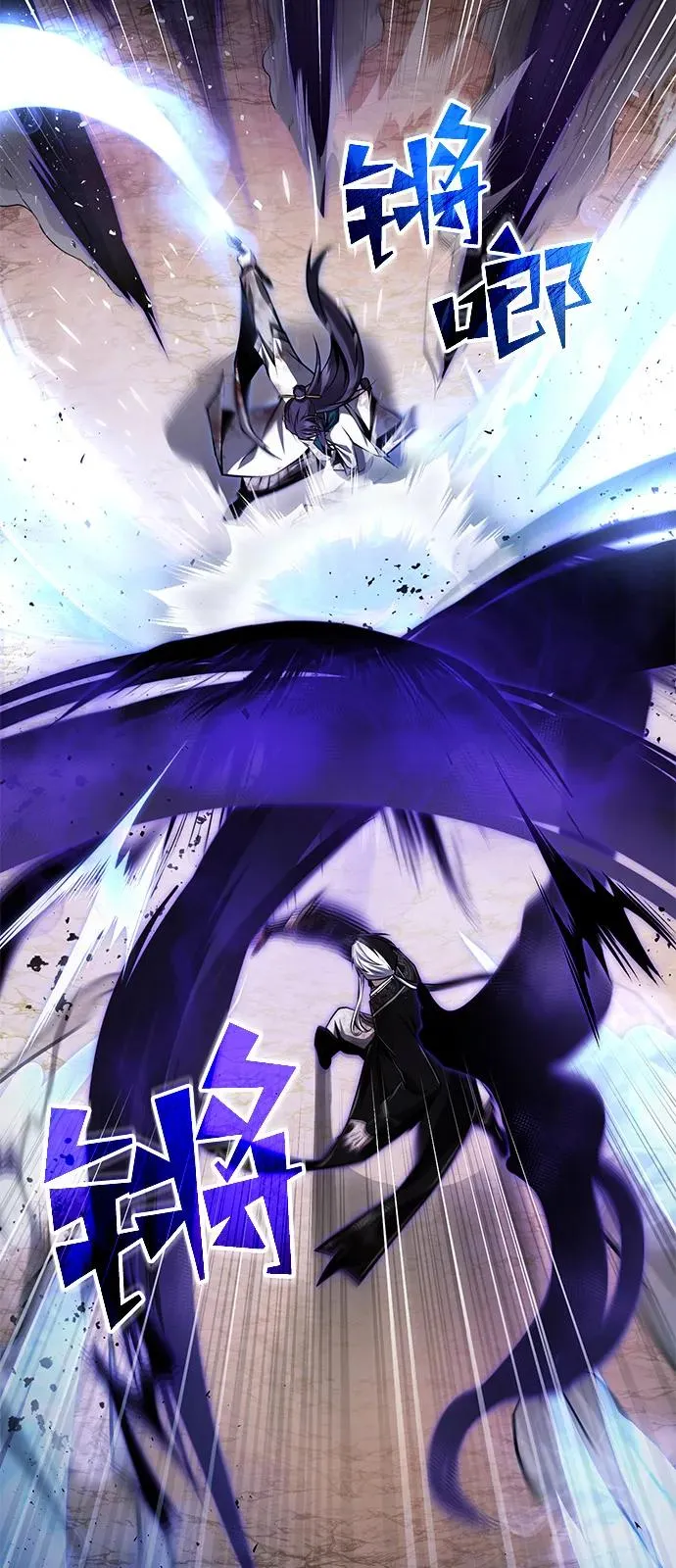 [第121话] 渔翁之利28