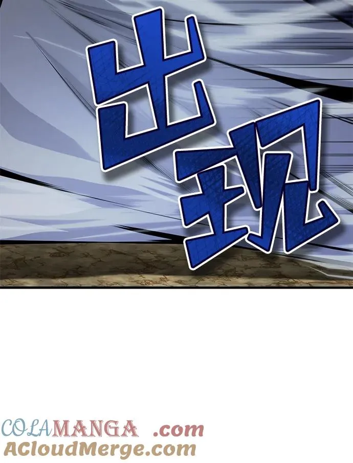 [第121话] 渔翁之利84