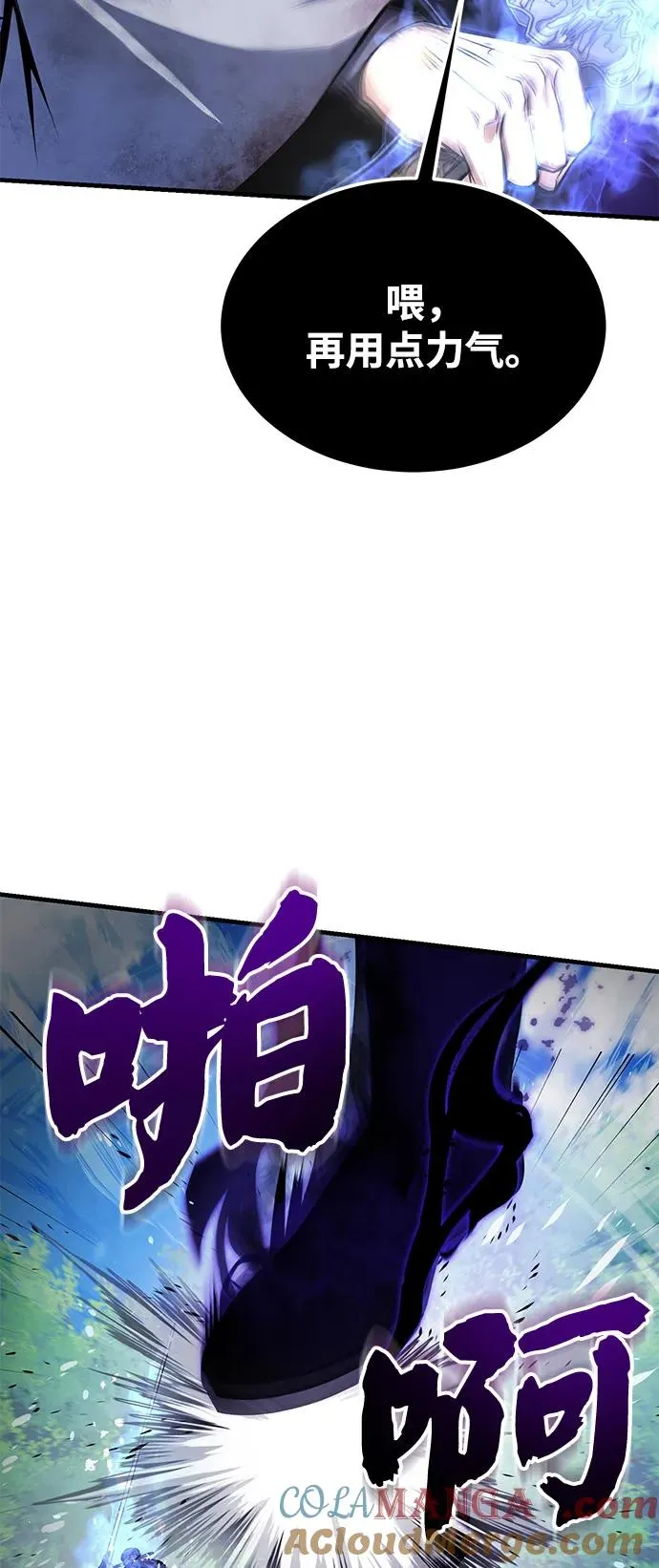 [第121话] 渔翁之利48